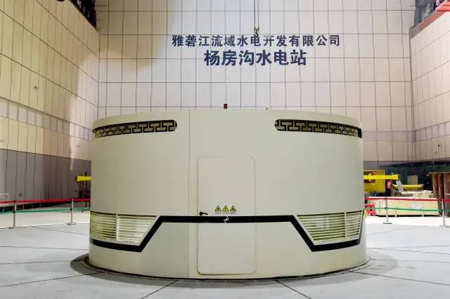 雅礱江楊房溝水電站首臺機組并網(wǎng)發(fā)電 雅礱江楊房溝水電站首臺機組并網(wǎng)發(fā)電