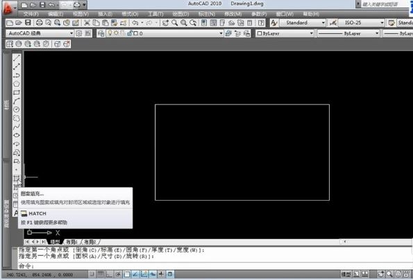 CAD軟件如何填充斜線？-2