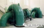 水電站水輪機設備簡介 水電站水輪機設備簡介