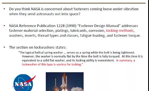 彈簧墊圈防松原理！-1