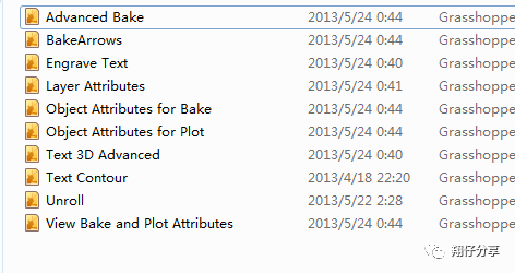 Grasshopper插件怎么安裝?Grasshopper插件的安裝方法 Grasshopper插件怎么安裝?Grasshopper插件的安裝方法