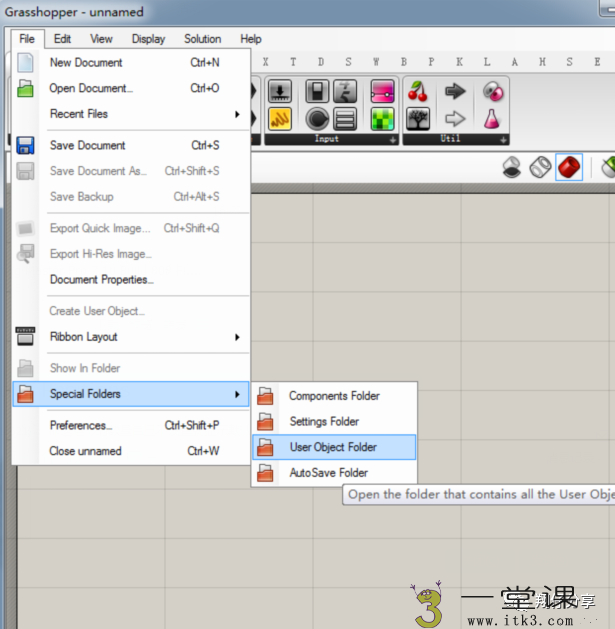 Grasshopper插件怎么安裝?Grasshopper插件的安裝方法 Grasshopper插件怎么安裝?Grasshopper插件的安裝方法