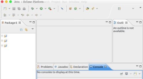 eclipse恢復(fù)默認(rèn)布局的具體方法-7