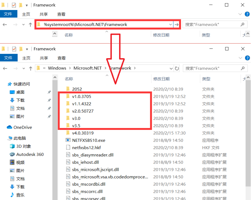 CAD安裝時(shí)提示未安裝NET3.5/NET4.5(缺少該組件無法安裝的解決辦法) CAD安裝時(shí)提示未安裝NET3.5/NET4.5(缺少該組件無法安裝的解決辦法)