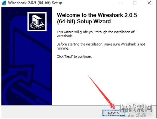 wireshark怎么安裝？ 圖文安裝教程詳情