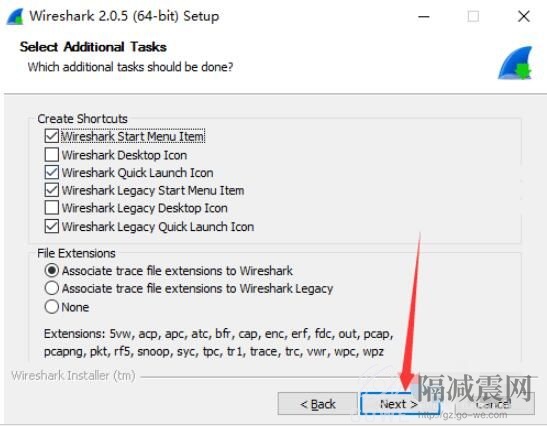 wireshark怎么安裝？ 圖文安裝教程詳情