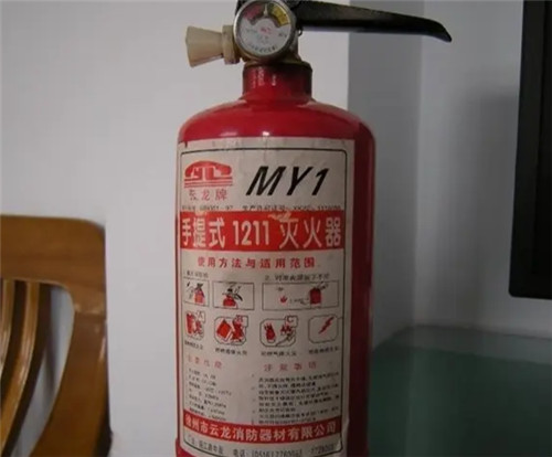電起火用什么滅火器？-1