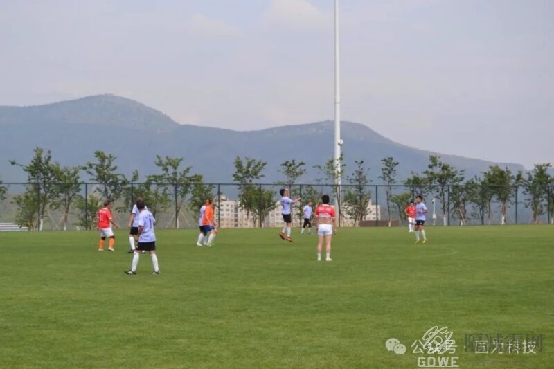 國為科技足球隊友誼賽促交流，共繪“安邦定筑”新篇章-3