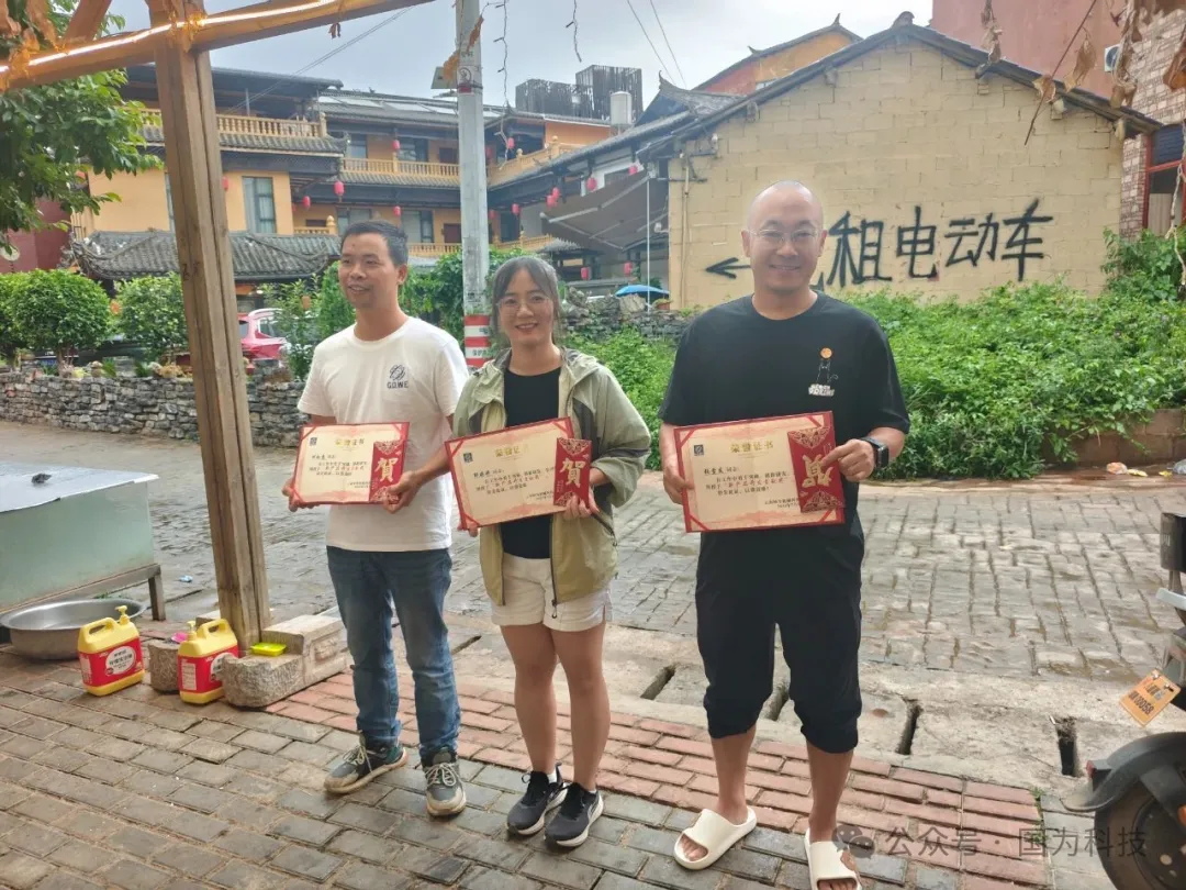 用腳步丈量信仰，以倔強(qiáng)鑄就傳奇——國為科技普者黑40公里徒步團(tuán)建活動圓滿落幕-4